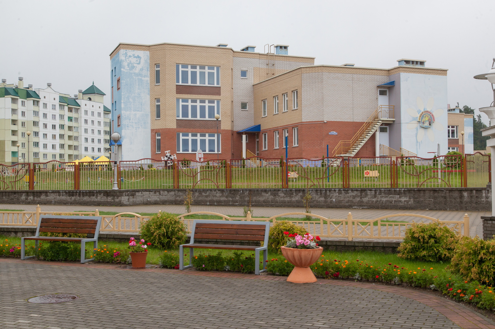 День_24